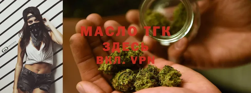 Наркотические вещества Карталы НБОМе  Меф мяу мяу  Бошки Шишки  Cocaine  A PVP 